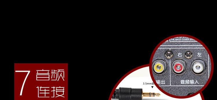 工厂代发先科木质多媒体插卡音箱 手机音响 电脑低音炮喇叭